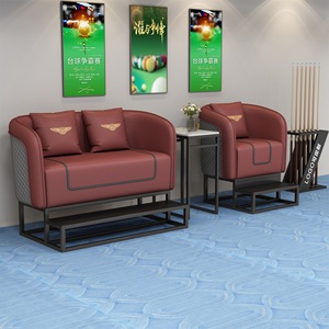 Chaise de spectateur pour salle de billard, en cuir, mousse haute élasticité, durable, résistante à l'eau, pour usage commercial et bureautique - Product Image 2
