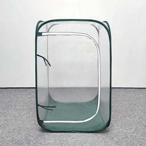 PVC planta cubierta cálida tienda impermeable a prueba de lluvia chirivía a prueba de frío antibird Prevención de insectos - Product Image 4