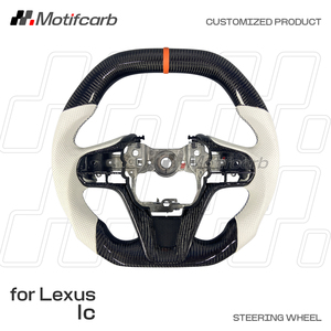 Volante Deportivo Personalizado de Fibra de Carbono con Empuñaduras de Cuero Perforado Blanco para Lexus LC 500 500h Coupé 2016-2026 - Product Image 2