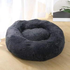 Litera grande de diseño ecológico para mascotas, cama de gato y perro, diseño redondo de lujo, elegante y moderno, venta al por mayor - Product Image 6