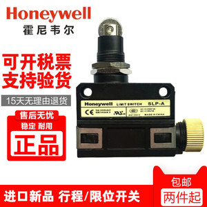 Interrupteur de fin de course Honeywell SLP-H SPDT 24 V 1 A -20 à 80 °C Fabriqué en Chine - Product Image 2