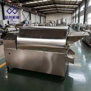 เครื่องอบแห้งแบบหมุนต่อเนื่องสำหรับเมล็ดกาแฟเมล็ดโกโก้เครื่องเป่าสแตนเลส - Product Image 3