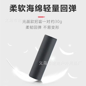 Poignées de guidon de vélo Yueli bleues et noires non imperméables, 22,2 mm, en alliage d'aluminium, éponge, absorption des chocs, pour VTT - Product Image 5