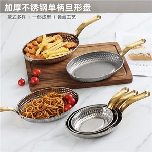 Stainless Steel Oval Serving Tray With Handle For Grilling Steak And Seafood Platter - Product Image 2