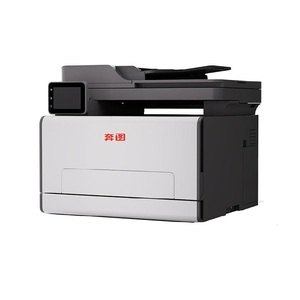 Impresora Multifunción Láser Pantum CM2820ADN con Alimentador de Documentos de 50 Páginas, Copia Continua a una Cara, Escaneo, Interfaz USB H - Product Image 2