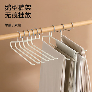 FaSoLa Home Trouser Hanger Z-Shaped Anti-Slip Hook Type Minimalist Pant Hanger Space Saving Clothing Organizer - Product Image 4