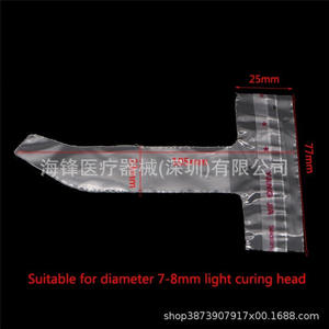 Manchon de protection pour guide de lumière dentaire Hai Feng, 200 pièces, jetable, certifié CE, pour équipement de thérapie orale - Product Image 4