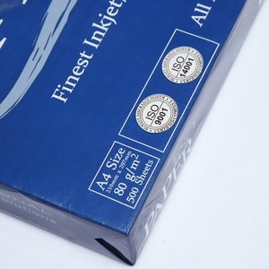 Vendita calda stampa bianca A4 80GSM carta copia ufficio a buon mercato A4 stampante carta prezzo - Product Image 4