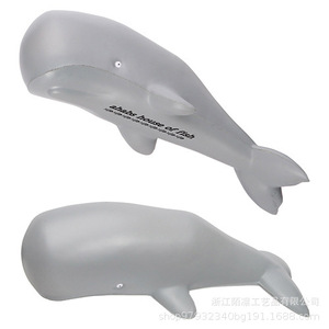 Pu Whale Shape Fidget Toy High <b>Rebound</b> Stress Relief For Kids 2 To 4 Years Unisex - Product Image 1