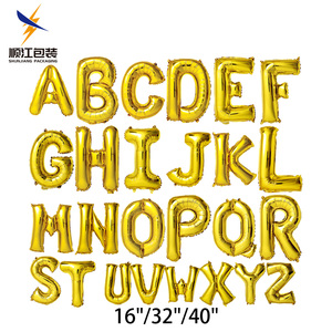 Bóng chữ thiết kế mới 16 32 40 inch màu vàng sáng, bạc và vàng hồng, từ A đến Z, 26 chữ cái tiếng Anh, bóng kim loại - Product Image 4