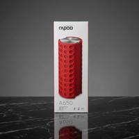 Boîte d'emballage en carton rigide personnalisée pour haut-parleur Bluetooth, boîte cadeau de luxe pour produits électroniques avec insert en éponge