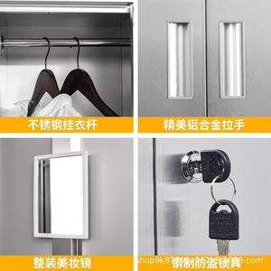 ตู้เก็บของสแตนเลส 18 ประตู ป้องกันสนิม สำหรับโรงงาน ห้องทำงาน พนักงาน - Product Image 4