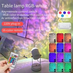 Influencer Dynamic Water Ripple Proyector Lámpara de puesta de sol Fondo en vivo atmósfera luz Rotación de 180 grados Decoración para el hogar - Product Image 3