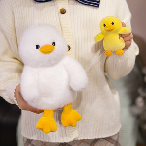 Jouets en peluche de la série mère-enfant, poupée canard, adorable chiot en peluche, poupée de confort pour enfants, coton PP, 25 cm, cadeau d'anniversaire - Product Image 4