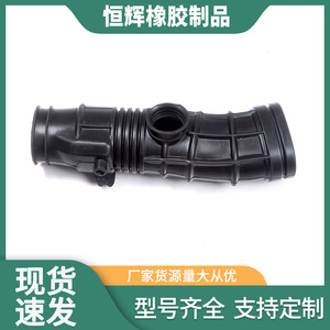 Tuyau d'admission d'air Honda 17228-POG-G00 17225-RZP-A00 Pièce de rechange pour moteur - Product Image 5