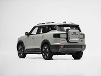 Jetour Freedom 7 Plus 2.0TD Turbo 2026, Nouveau SUV Essence 5 Places Euro VI 254ch Automatique, Pneus R19, Intérieur Sombre, Conduite à Gauche