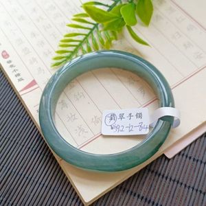 Gioielli di Lusso in Giadeite di Grado A, Bracciali in Giada Verde 54-62MM, Gioielli da <span class=keywords><strong>Festa</strong></span> per Donne, Regalo per la <span class=keywords><strong>Festa</strong></span> della <span class=keywords><strong>Mamma</strong></span>, <span class=keywords><strong>Bracciale</strong></span> in Giada - Product Image 2