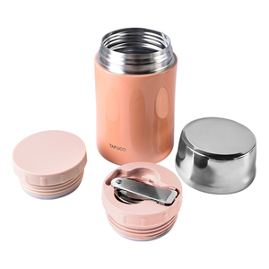 Frasco aislado al vacío de acero inoxidable para alimentos, frasco de doble pared de 0,45l - Product Image 1