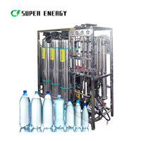 500 L / H nouveau système de filtre à eau Ro industriel Machine de forage forage usine de traitement de l'eau eau pure équipement Ro