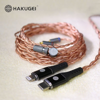 Câble d'écouteurs coaxial Hifi Big Rice Litz 6N OCC en cuivre torsadé