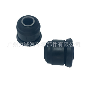 Biellettes de suspension 54506-B9500 pour camionnettes D21 et E24, biellettes de montage de bras de suspension - Product Image 2