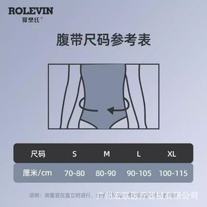 Faja Abdominal Lolos 1610 de Algodón Puro con Banda Elástica, Soporte Postparto para Mujeres Después de Cirugía - Product Image 5