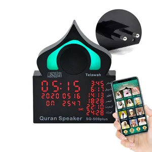 Moslim Wandplug Quran Speler App Controle Azan Klok Mp3 Audio Tijd Weergave Quran Speaker