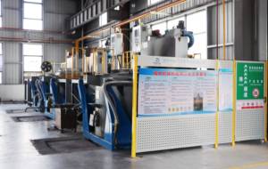 Aluminium Gegoten Kantoorstoel Poten - Product Image 6