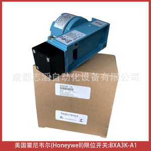 Interrupteur de fin de course Honeywell BXA3K-1A IP65 à usage industriel, bornes à vis, 10A 250V, matériau ABS - Product Image 3
