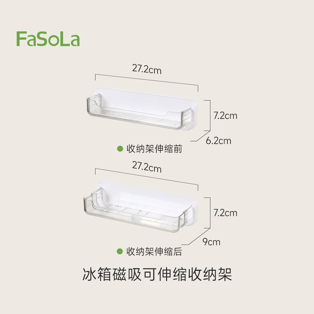 Support de rangement magnétique rétractable