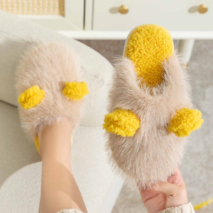 Chaussons d'intérieur pour femmes, confortables, en mousse à mémoire de forme, en laine, chauds pour l'hiver, doux, en peluche, design mignon et moelleux, avec broderie, effet massage - Product Image 2