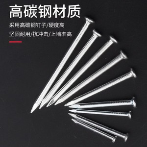 Baolian Wire Rope Clip Fixed Cable Clip Plastic Cable Fixation - Product Image 1
