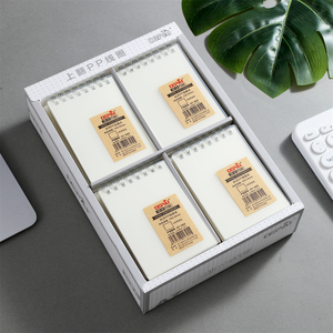 A7 cuaderno de bolsillo pintura famosa Van Gogh <span class=keywords><strong>Monet</strong></span> línea espiral aprendizaje palabra <span class=keywords><strong>libro</strong></span> Para papelería escolar Mini cuaderno portátil - Product Image 3