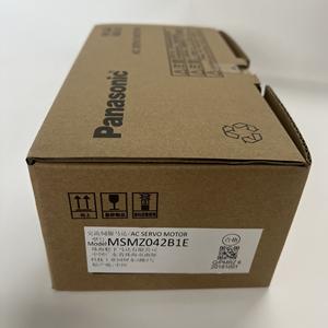 Motor Servo AC Panasonic MSMZ042B1E - Product Image 1