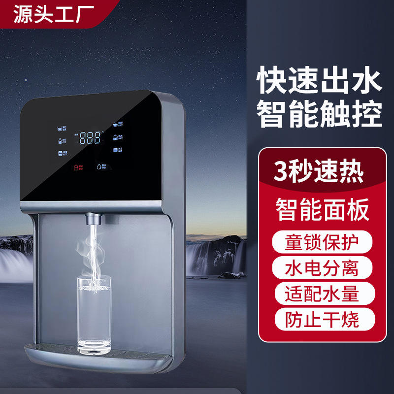 Machine de pipeline de cendres d'ardoise