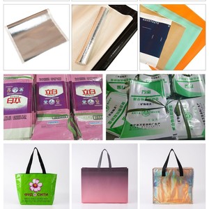 กระเป๋าผ้าทอ PP ยี่ห้อโอคุโยชิ พิมพ์ลายสี รับน้ำหนักได้ 1-50 กก. ผลิตที่เมืองเหวินโจว - Product Image 2