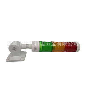 Luz de advertencia LED, luz tricolor, luz de señalización 5i-i1, luz indicadora multicapa, luz para máquina herramienta, torre de señalización plegable con zumbador - Product Image 5
