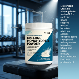 Créatine monohydrate micronisée en poudre 500g, OEM/ODM privé, stimule la force, favorise la prise de masse musculaire, complément nutritionnel sportif - Product Image 5