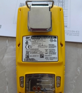 Nuevo Detector de Gas Multifuncional Portátil 4 en 1 Original Bw Microclip Mcxl-xwhm-y-cn en Stock - Product Image 1