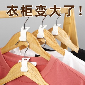 Clothes Hanger Connecting Hook A1400 Plastic Stackable Link Buckles Space Saving Hook Type Clothing Organizer Rectangle - Product Image 5
