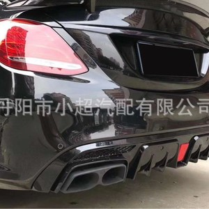 Mercedes-Benz Rear Lip And Exhaust Kit 205B 2015-2020 Black Carbon Fiber Texture ABS Material For C E Class - Product Image 2