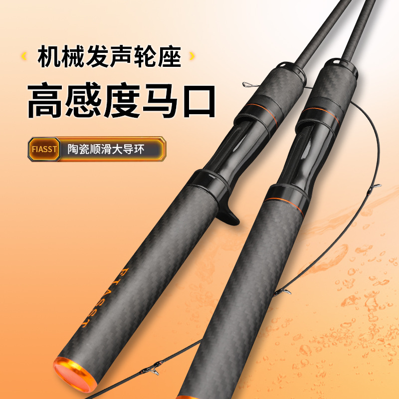 Butterfly-shaped gun handle