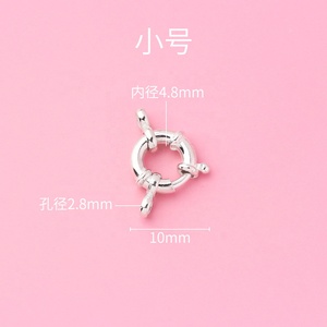 Đồ Trang Sức Tự Làm Phụ Kiện Ban Chỉ Đạo Bánh Xe Khóa Mùa Xuân Clasp 925 <span class=keywords><strong>Sterling</strong></span> Bạc La Mã Khóa Bong Bóng Khóa Móc Cho Vòng Cổ - Product Image 5