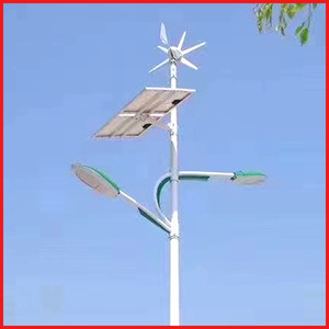 Lampadaires solaires hybrides éolien-solaire 5-9 mètres 2130W, unité intégrée pour éclairage extérieur - Product Image 3