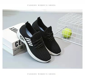 Chaussures de course pour femmes YATAI imperméables, respirantes et confortables, nouvelle collection printemps, légères et blanches - Product Image 3