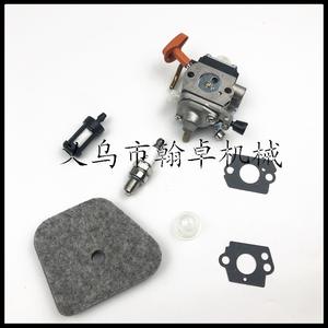 Piezas y Accesorios para Cortacésped FS90 FS100 110 87 C1Q-S174, Carburador, Filtro de Aire y Aceite para HZPJ - Product Image 4