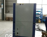 Refroidisseur industriel à air, réfrigérant R22, compresseur hélicoïdal entièrement hermétique, moteur pour machine de soufflage, refroidissement 39,2 kW