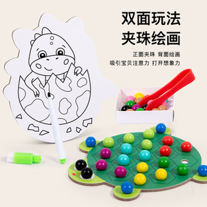 Juego <span class=keywords><strong>de</strong></span> bolas <span class=keywords><strong>de</strong></span> clasificación <span class=keywords><strong>de</strong></span> colores para niños y niñas, juego educativo <span class=keywords><strong>de</strong></span> habilidades motoras finas <span class=keywords><strong>de</strong></span> dibujos animados para bebés, juguetes para niños y niñas - Product Image 4