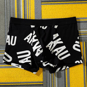 กางเกงบ็อกเซอร์ชาย RTS Custom Logo <span class=keywords><strong>เอว</strong></span>กลาง ผ้าฝ้ายถักพิมพ์ลาย ระบายอากาศ ป้องกันแบคทีเรีย ใช้แล้วทิ้ง เป็นมิตรกับสิ่งแวดล้อม พร้อมโลโก้ที่เอว - Product Image 2