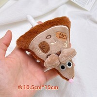 Porte-clés en peluche souris pizza mignonne et grinçante, breloque de sac amusante en forme de rat alimentaire, pendentif porte-clés 3D durable, vente en gros